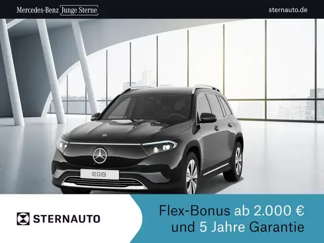 Mercedes-Benz EQB 250