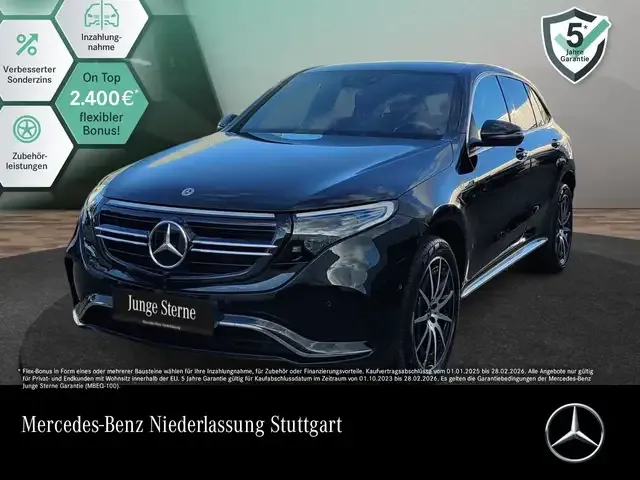 Mercedes-Benz EQC 400