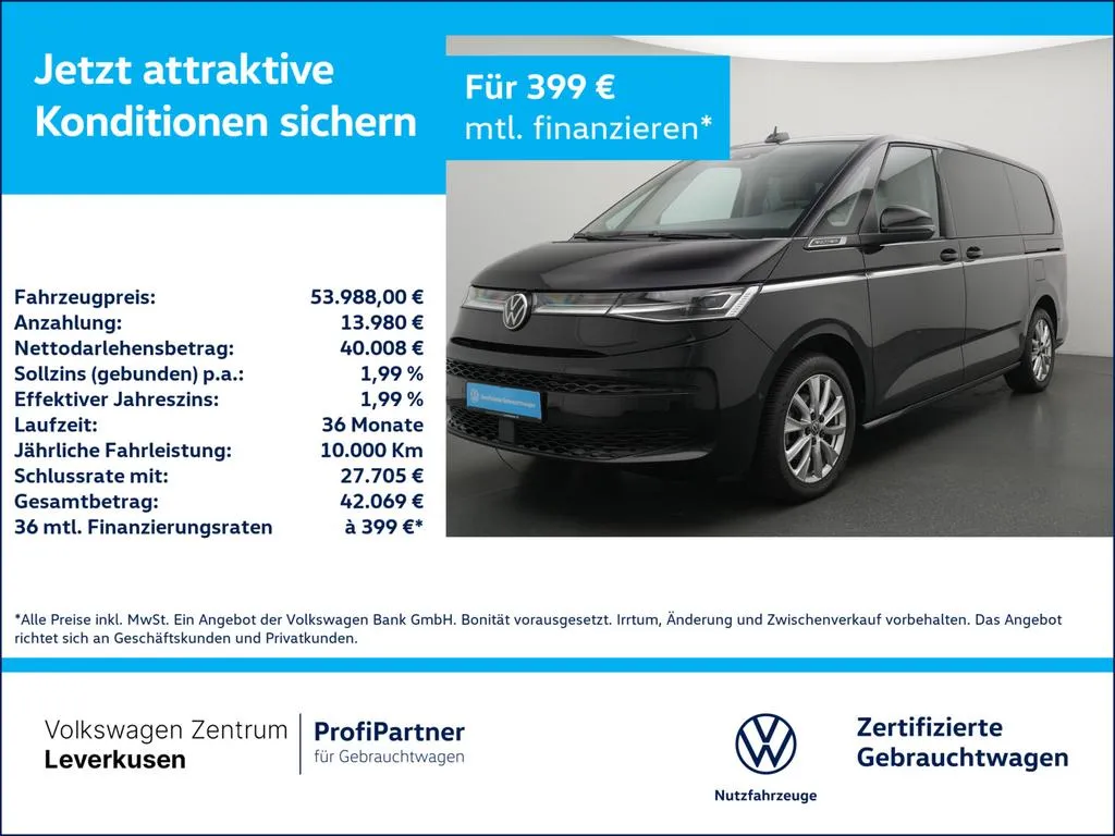 Volkswagen T7 Multivan