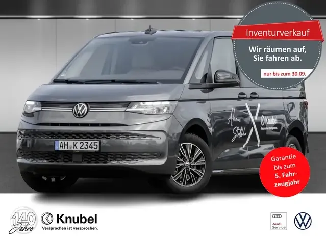 Volkswagen T7 Multivan