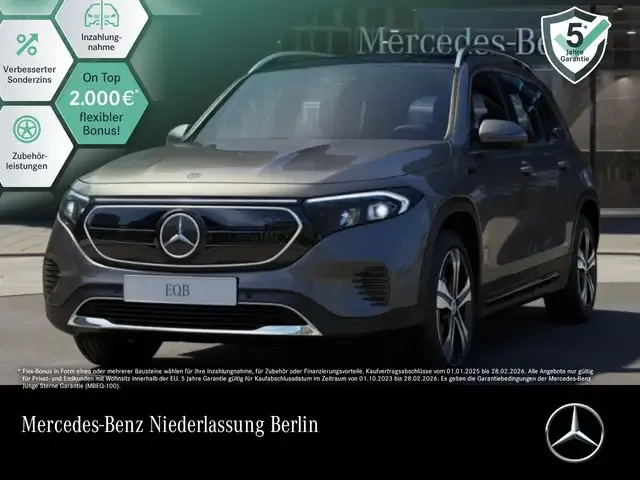 Mercedes-Benz Sonstige