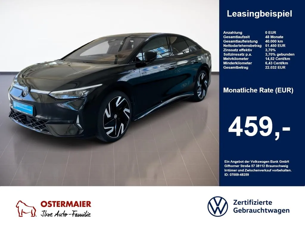 Volkswagen ID.7