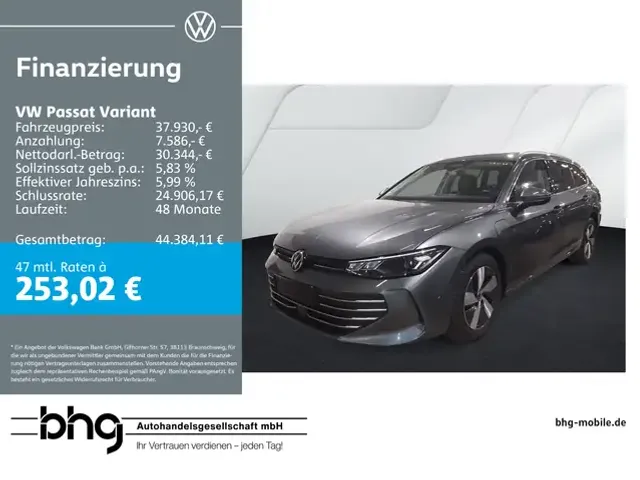 Volkswagen Passat Variant