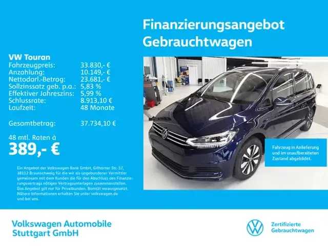 Volkswagen Touran
