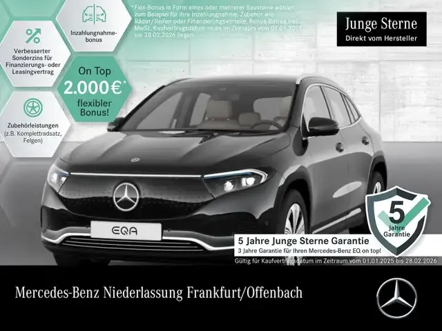 Mercedes-Benz EQA 300
