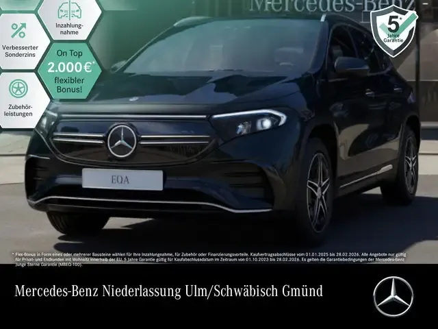 Mercedes-Benz EQA 300