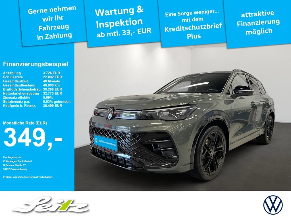 Volkswagen Tiguan