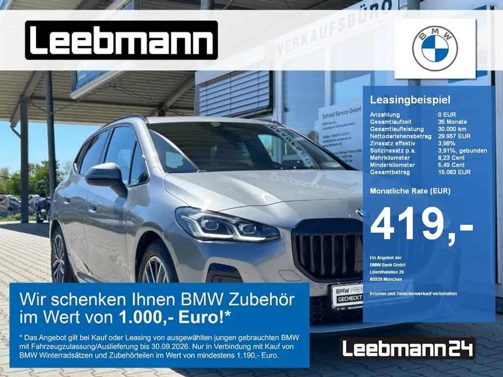 BMW 220