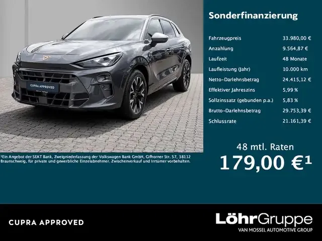CUPRA Terramar