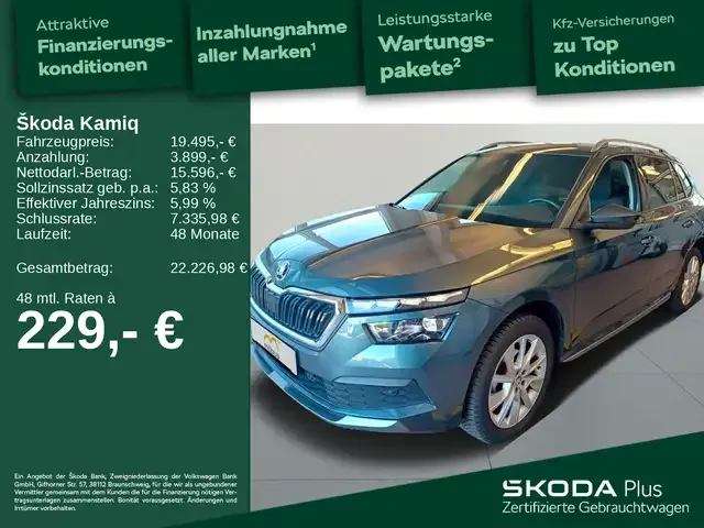 Skoda Kamiq