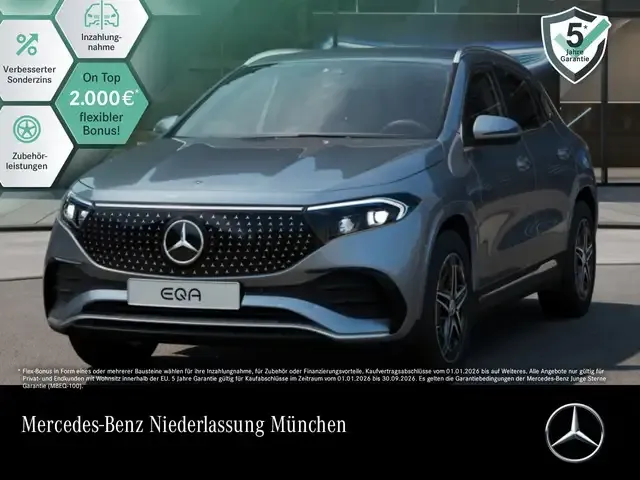 Mercedes-Benz EQA 300