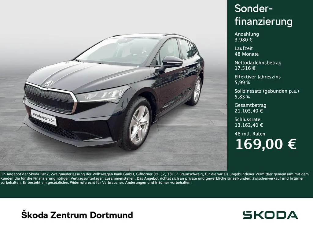 Skoda Enyaq
