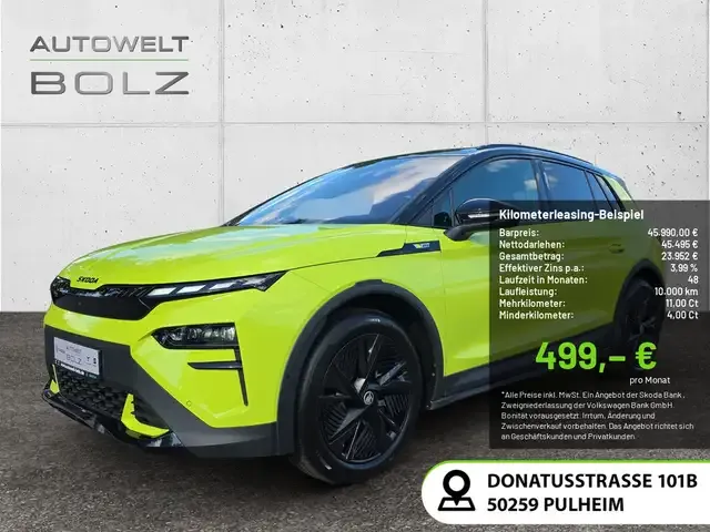 Skoda Elroq
