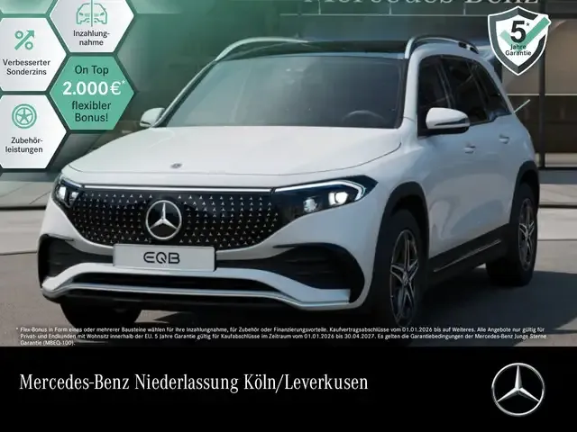 Mercedes-Benz EQB 300
