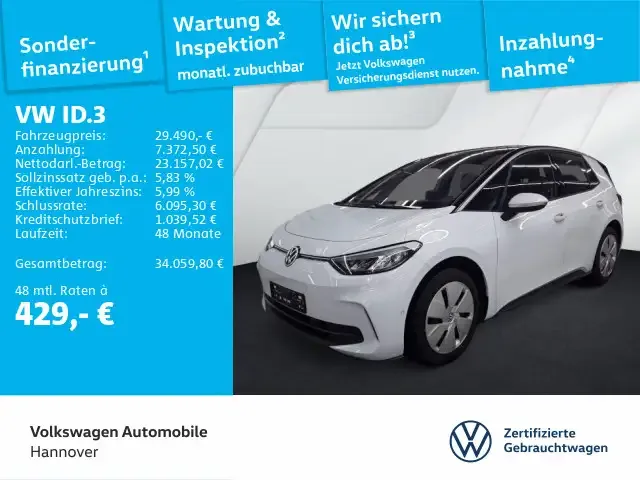 Volkswagen ID.3