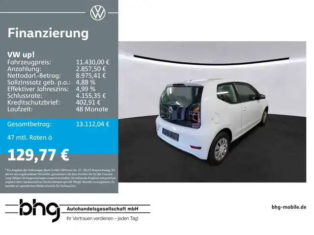 Volkswagen up!