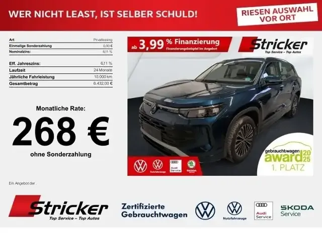 Volkswagen Tayron