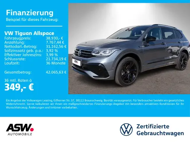 Volkswagen Tiguan Allspace