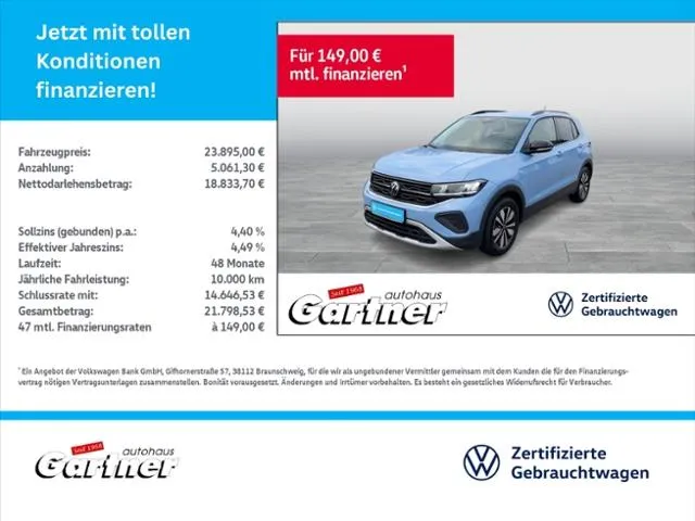 Volkswagen T-Cross