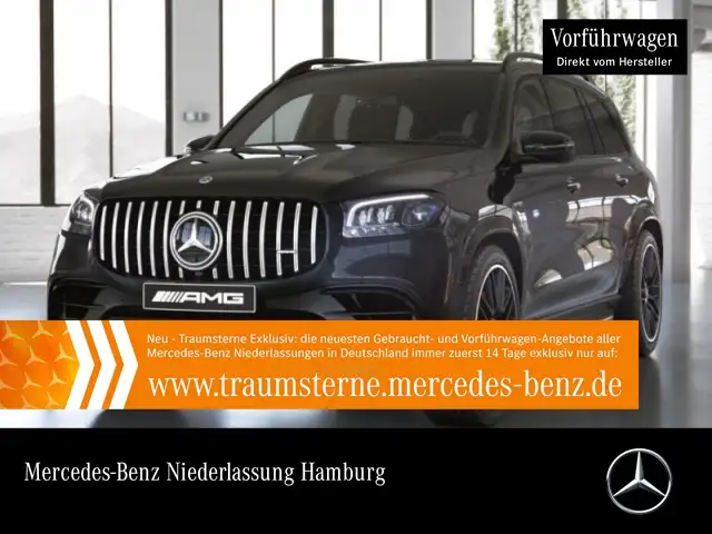 Mercedes-Benz GLS 63 AMG