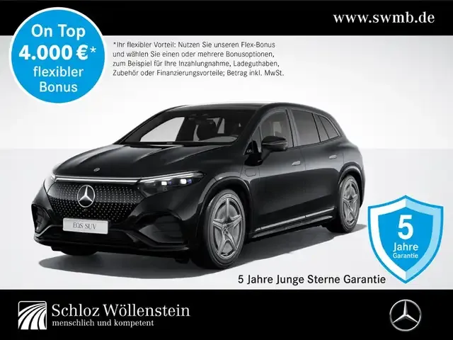 Mercedes-Benz EQS SUV