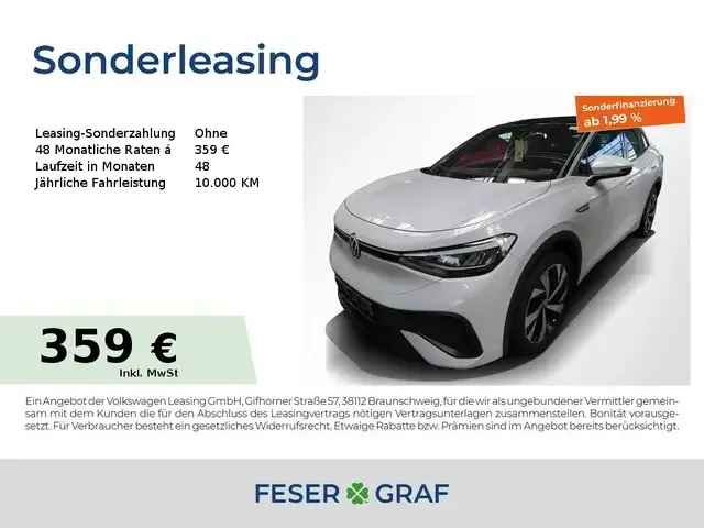 Volkswagen ID.5