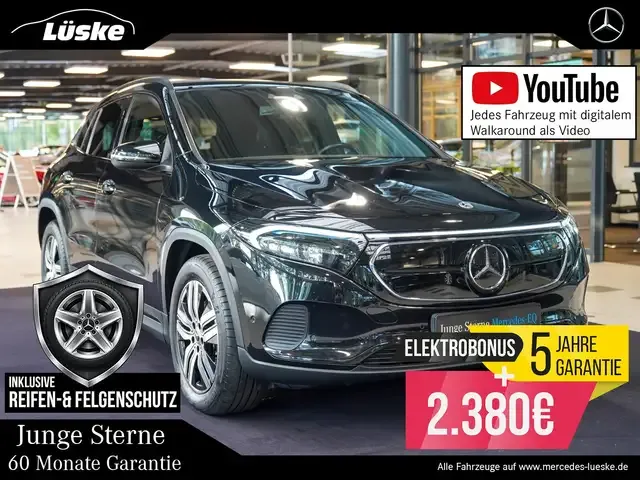 Mercedes-Benz EQA 250
