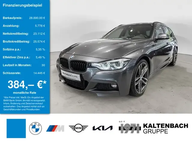 BMW 330