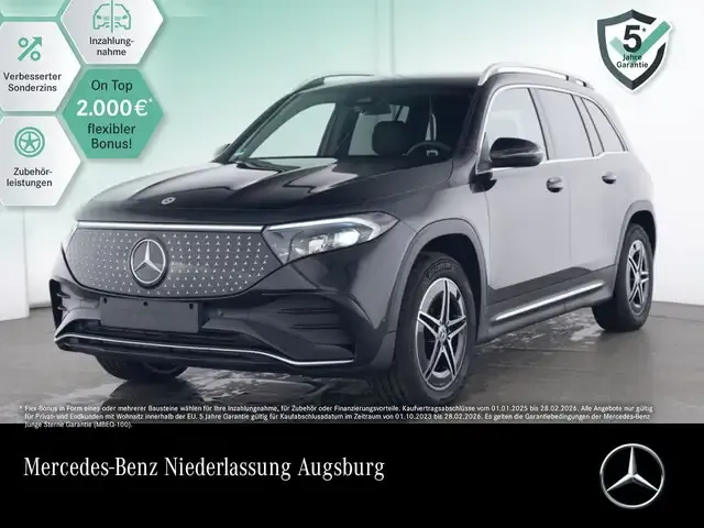 Mercedes-Benz EQB 300