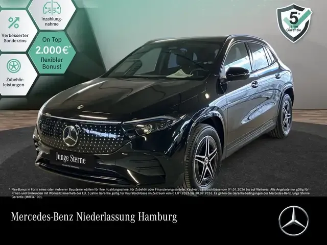 Mercedes-Benz EQA 250