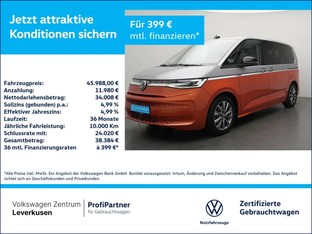 Volkswagen T7 Multivan