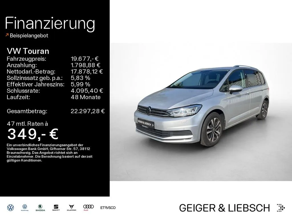 Volkswagen Touran