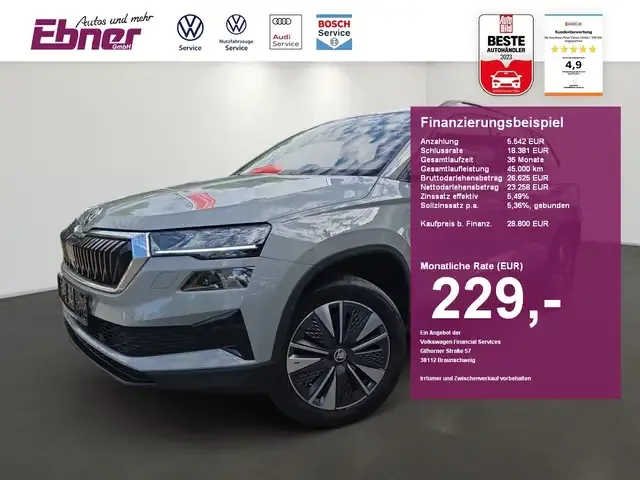 Skoda Karoq