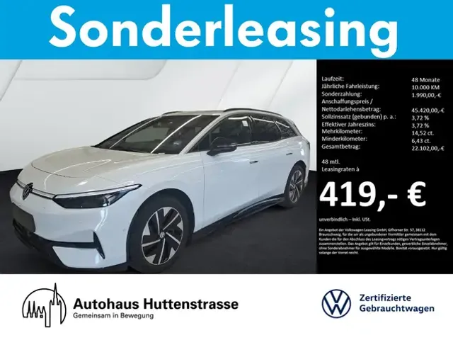 Volkswagen ID.7