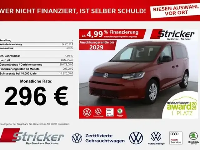 Volkswagen Caddy