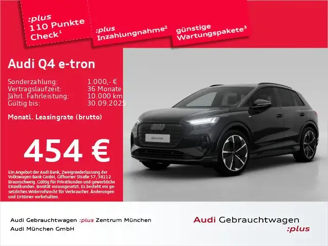 Audi Q4 e-tron