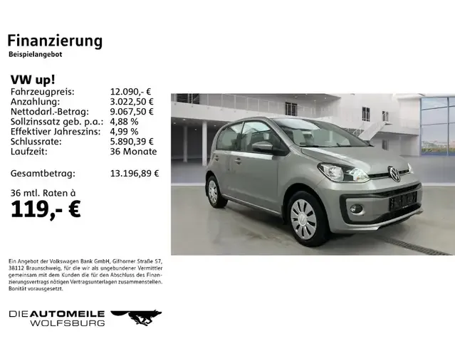 Volkswagen up!