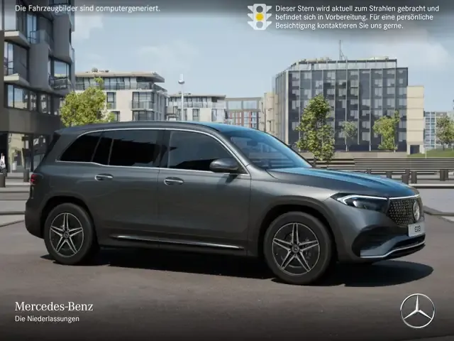 Mercedes-Benz EQB 300