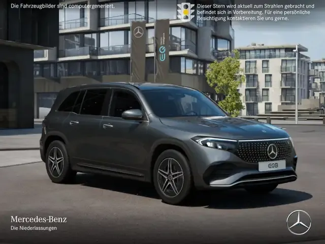 Mercedes-Benz EQB 300