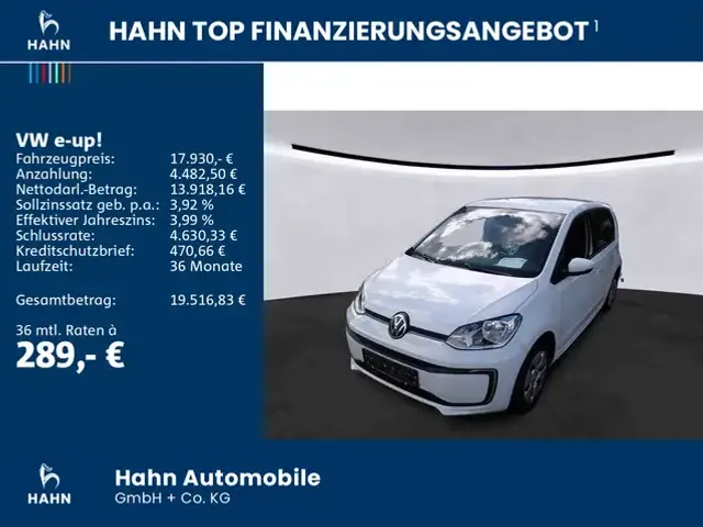 Volkswagen e-up!