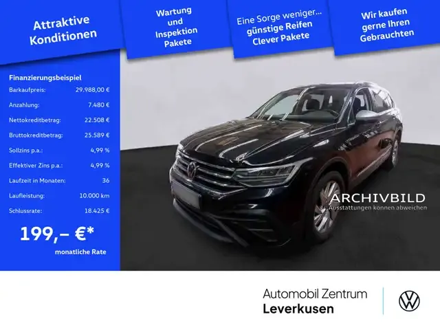 Volkswagen Tiguan Allspace