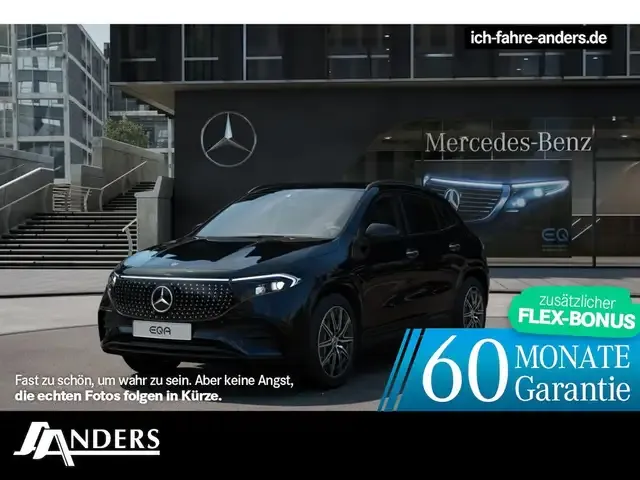 Mercedes-Benz EQA 300