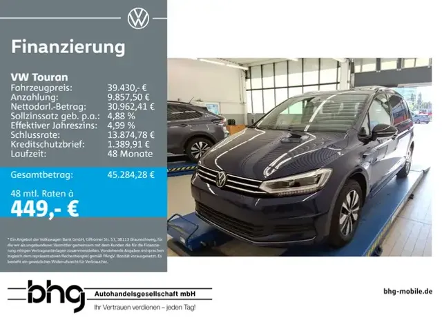 Volkswagen Touran