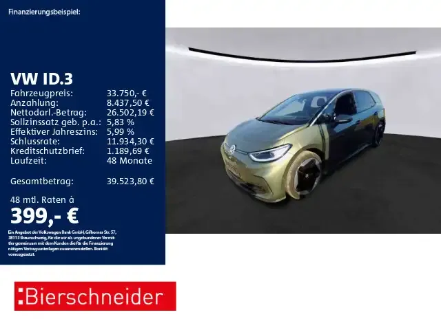 Volkswagen ID.3