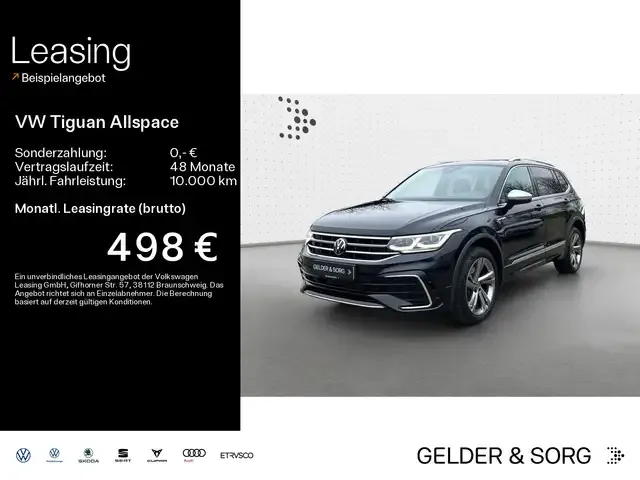 Volkswagen Tiguan Allspace