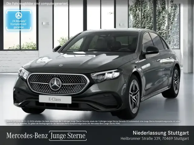 Mercedes-Benz E 220