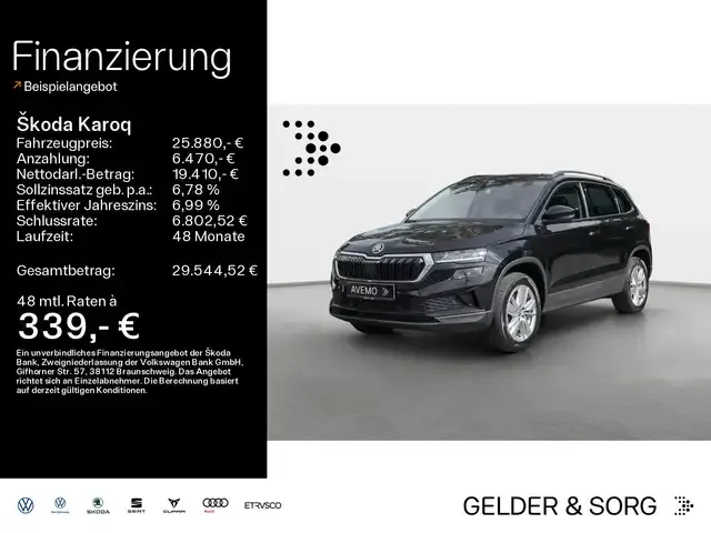 Skoda Karoq