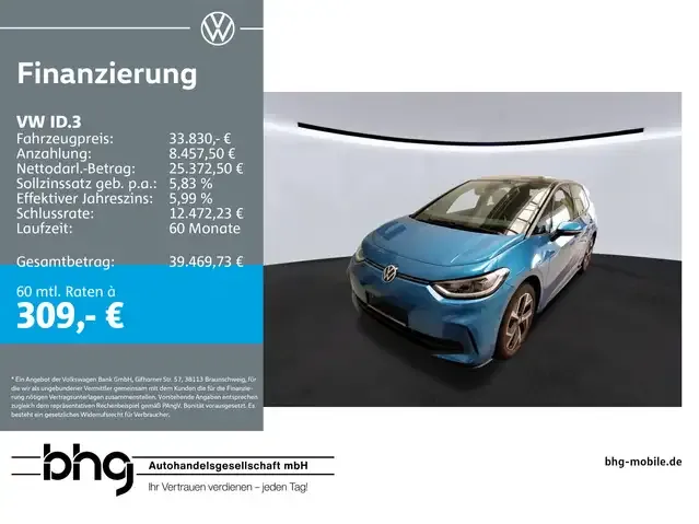 Volkswagen ID.3
