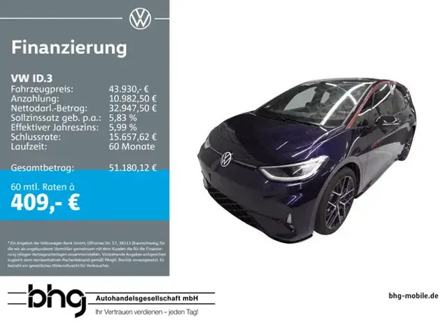 Volkswagen ID.3