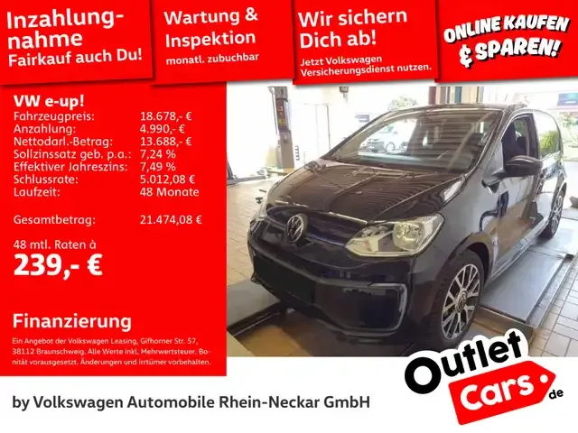 Volkswagen e-up!